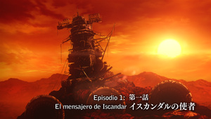 Uchuu Senkan Yamato 2199